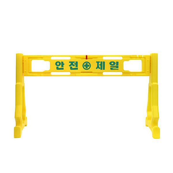 PE 휀스 다리