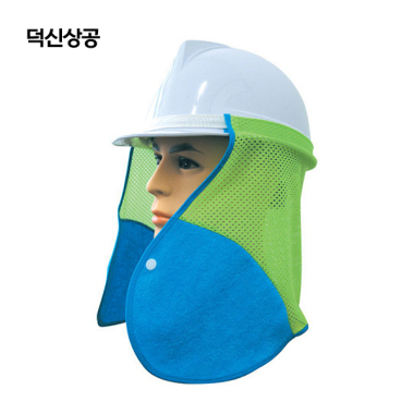 덕신 목그늘 타올
